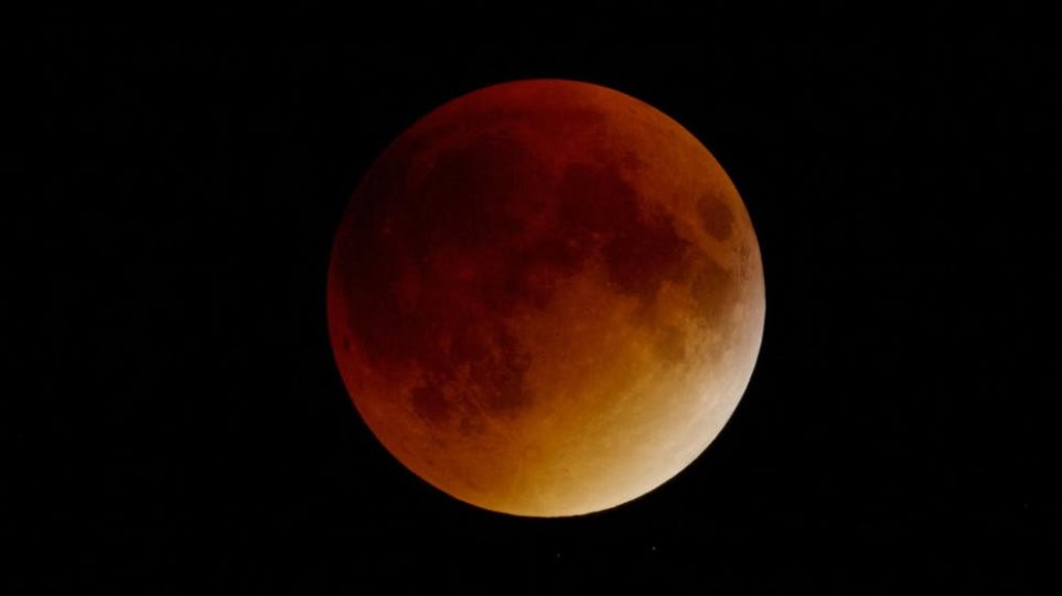 Σούπερ Ματωμένο Φεγγάρι του Λύκου: Το σπάνιο αστρονομικό φαινόμενο που «καλωσορίζει» το 2019 - Φωτογραφία 1
