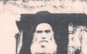 11461 - Μοναχός Νήφων Κουτλουμουσιανός (1887 - 31 Δεκεμβρίου 1953) - Φωτογραφία 2