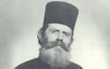 11462 - Μοναχός Ονούφριος Καρυώτης (1875 - 31 Δεκεμβρίου 1958)