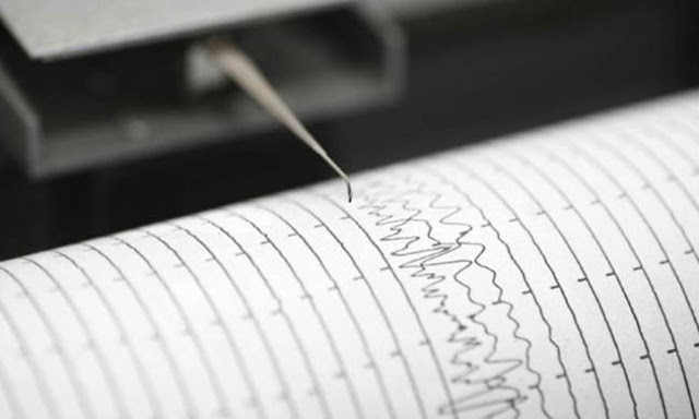 Ταρακουνήθηκε η Άρτα – Σεισμός 3,8 Ρίχτερ πριν από λίγο - Φωτογραφία 1