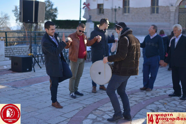 ΣΥΛΛΟΓΟΣ ΦΥΤΕΙΩΝ «ΑΚΑΡΝΑΝΙΚΟ ΦΩΣ»: Ευχαριστίες για την επιτυχημένη ΓΙΟΡΤΗ ΤΣΙΓΑΡΙΔΑΣ  | ΠΟΛΛΕΣ ΦΩΤΟ: Νίκος Τσίρκας - Φωτογραφία 109