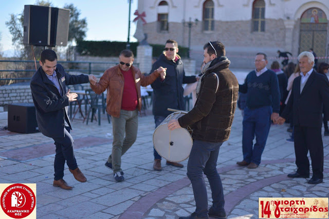 ΣΥΛΛΟΓΟΣ ΦΥΤΕΙΩΝ «ΑΚΑΡΝΑΝΙΚΟ ΦΩΣ»: Ευχαριστίες για την επιτυχημένη ΓΙΟΡΤΗ ΤΣΙΓΑΡΙΔΑΣ  | ΠΟΛΛΕΣ ΦΩΤΟ: Νίκος Τσίρκας - Φωτογραφία 111