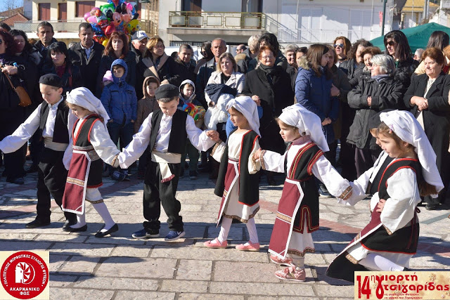 ΣΥΛΛΟΓΟΣ ΦΥΤΕΙΩΝ «ΑΚΑΡΝΑΝΙΚΟ ΦΩΣ»: Ευχαριστίες για την επιτυχημένη ΓΙΟΡΤΗ ΤΣΙΓΑΡΙΔΑΣ  | ΠΟΛΛΕΣ ΦΩΤΟ: Νίκος Τσίρκας - Φωτογραφία 152