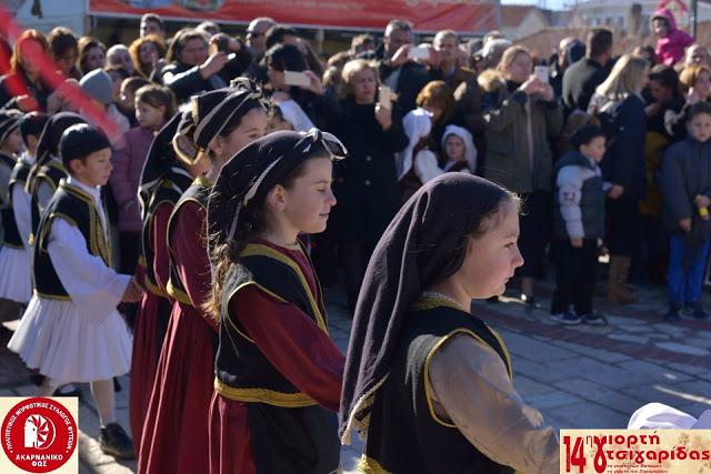 ΣΥΛΛΟΓΟΣ ΦΥΤΕΙΩΝ «ΑΚΑΡΝΑΝΙΚΟ ΦΩΣ»: Ευχαριστίες για την επιτυχημένη ΓΙΟΡΤΗ ΤΣΙΓΑΡΙΔΑΣ  | ΠΟΛΛΕΣ ΦΩΤΟ: Νίκος Τσίρκας - Φωτογραφία 153