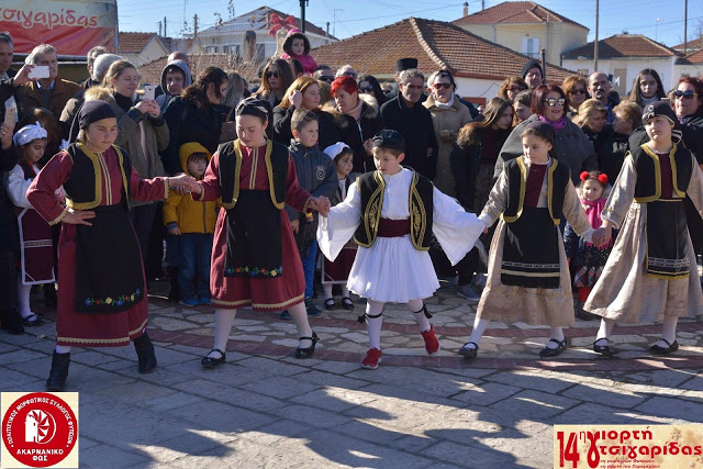 ΣΥΛΛΟΓΟΣ ΦΥΤΕΙΩΝ «ΑΚΑΡΝΑΝΙΚΟ ΦΩΣ»: Ευχαριστίες για την επιτυχημένη ΓΙΟΡΤΗ ΤΣΙΓΑΡΙΔΑΣ  | ΠΟΛΛΕΣ ΦΩΤΟ: Νίκος Τσίρκας - Φωτογραφία 154