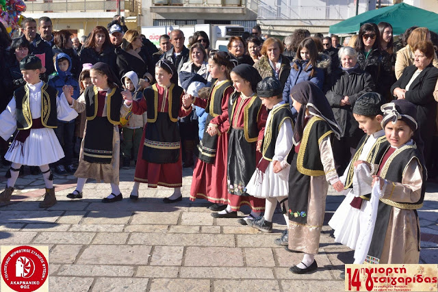 ΣΥΛΛΟΓΟΣ ΦΥΤΕΙΩΝ «ΑΚΑΡΝΑΝΙΚΟ ΦΩΣ»: Ευχαριστίες για την επιτυχημένη ΓΙΟΡΤΗ ΤΣΙΓΑΡΙΔΑΣ  | ΠΟΛΛΕΣ ΦΩΤΟ: Νίκος Τσίρκας - Φωτογραφία 161