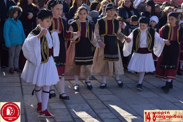 ΣΥΛΛΟΓΟΣ ΦΥΤΕΙΩΝ «ΑΚΑΡΝΑΝΙΚΟ ΦΩΣ»: Ευχαριστίες για την επιτυχημένη ΓΙΟΡΤΗ ΤΣΙΓΑΡΙΔΑΣ  | ΠΟΛΛΕΣ ΦΩΤΟ: Νίκος Τσίρκας - Φωτογραφία 162