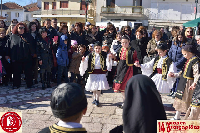 ΣΥΛΛΟΓΟΣ ΦΥΤΕΙΩΝ «ΑΚΑΡΝΑΝΙΚΟ ΦΩΣ»: Ευχαριστίες για την επιτυχημένη ΓΙΟΡΤΗ ΤΣΙΓΑΡΙΔΑΣ  | ΠΟΛΛΕΣ ΦΩΤΟ: Νίκος Τσίρκας - Φωτογραφία 163