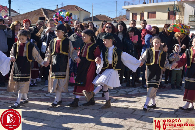 ΣΥΛΛΟΓΟΣ ΦΥΤΕΙΩΝ «ΑΚΑΡΝΑΝΙΚΟ ΦΩΣ»: Ευχαριστίες για την επιτυχημένη ΓΙΟΡΤΗ ΤΣΙΓΑΡΙΔΑΣ  | ΠΟΛΛΕΣ ΦΩΤΟ: Νίκος Τσίρκας - Φωτογραφία 164