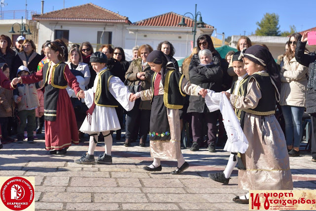 ΣΥΛΛΟΓΟΣ ΦΥΤΕΙΩΝ «ΑΚΑΡΝΑΝΙΚΟ ΦΩΣ»: Ευχαριστίες για την επιτυχημένη ΓΙΟΡΤΗ ΤΣΙΓΑΡΙΔΑΣ  | ΠΟΛΛΕΣ ΦΩΤΟ: Νίκος Τσίρκας - Φωτογραφία 167