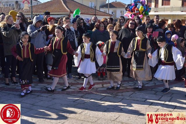 ΣΥΛΛΟΓΟΣ ΦΥΤΕΙΩΝ «ΑΚΑΡΝΑΝΙΚΟ ΦΩΣ»: Ευχαριστίες για την επιτυχημένη ΓΙΟΡΤΗ ΤΣΙΓΑΡΙΔΑΣ  | ΠΟΛΛΕΣ ΦΩΤΟ: Νίκος Τσίρκας - Φωτογραφία 168