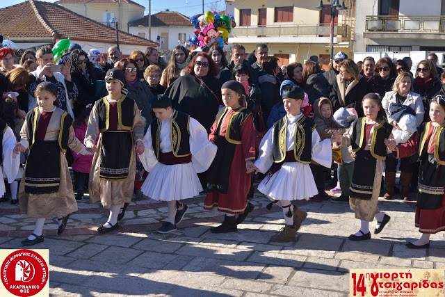 ΣΥΛΛΟΓΟΣ ΦΥΤΕΙΩΝ «ΑΚΑΡΝΑΝΙΚΟ ΦΩΣ»: Ευχαριστίες για την επιτυχημένη ΓΙΟΡΤΗ ΤΣΙΓΑΡΙΔΑΣ  | ΠΟΛΛΕΣ ΦΩΤΟ: Νίκος Τσίρκας - Φωτογραφία 169