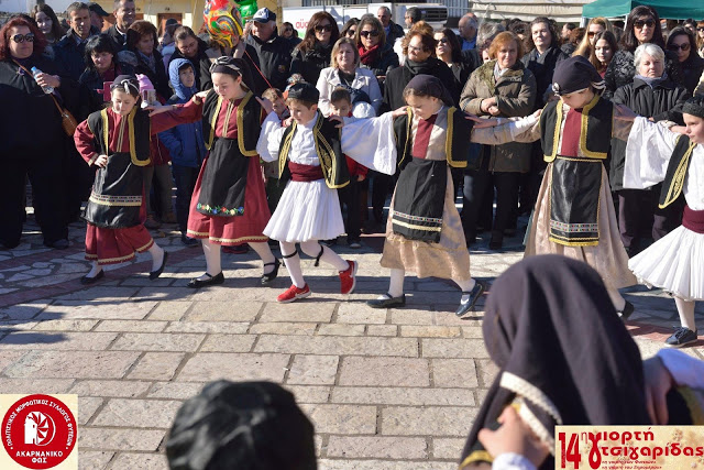 ΣΥΛΛΟΓΟΣ ΦΥΤΕΙΩΝ «ΑΚΑΡΝΑΝΙΚΟ ΦΩΣ»: Ευχαριστίες για την επιτυχημένη ΓΙΟΡΤΗ ΤΣΙΓΑΡΙΔΑΣ  | ΠΟΛΛΕΣ ΦΩΤΟ: Νίκος Τσίρκας - Φωτογραφία 170