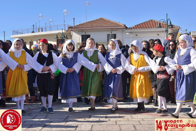 ΣΥΛΛΟΓΟΣ ΦΥΤΕΙΩΝ «ΑΚΑΡΝΑΝΙΚΟ ΦΩΣ»: Ευχαριστίες για την επιτυχημένη ΓΙΟΡΤΗ ΤΣΙΓΑΡΙΔΑΣ  | ΠΟΛΛΕΣ ΦΩΤΟ: Νίκος Τσίρκας - Φωτογραφία 177