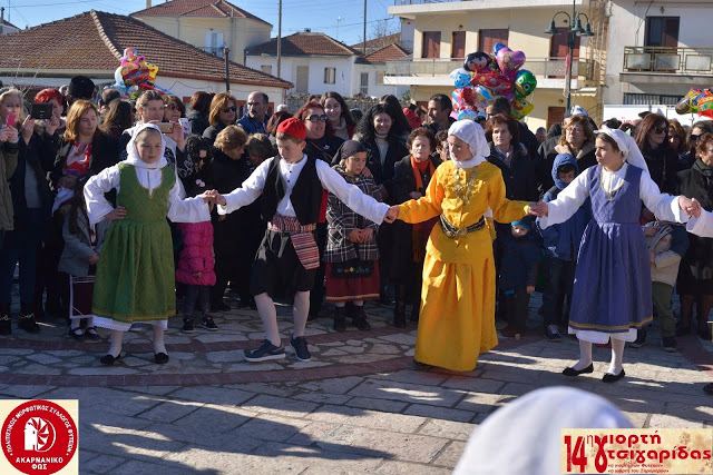 ΣΥΛΛΟΓΟΣ ΦΥΤΕΙΩΝ «ΑΚΑΡΝΑΝΙΚΟ ΦΩΣ»: Ευχαριστίες για την επιτυχημένη ΓΙΟΡΤΗ ΤΣΙΓΑΡΙΔΑΣ  | ΠΟΛΛΕΣ ΦΩΤΟ: Νίκος Τσίρκας - Φωτογραφία 185