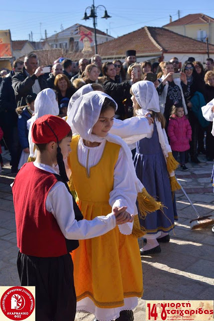 ΣΥΛΛΟΓΟΣ ΦΥΤΕΙΩΝ «ΑΚΑΡΝΑΝΙΚΟ ΦΩΣ»: Ευχαριστίες για την επιτυχημένη ΓΙΟΡΤΗ ΤΣΙΓΑΡΙΔΑΣ  | ΠΟΛΛΕΣ ΦΩΤΟ: Νίκος Τσίρκας - Φωτογραφία 205