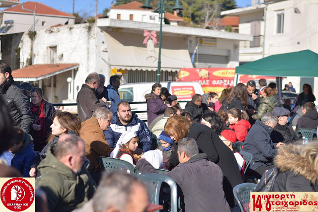 ΣΥΛΛΟΓΟΣ ΦΥΤΕΙΩΝ «ΑΚΑΡΝΑΝΙΚΟ ΦΩΣ»: Ευχαριστίες για την επιτυχημένη ΓΙΟΡΤΗ ΤΣΙΓΑΡΙΔΑΣ  | ΠΟΛΛΕΣ ΦΩΤΟ: Νίκος Τσίρκας - Φωτογραφία 24