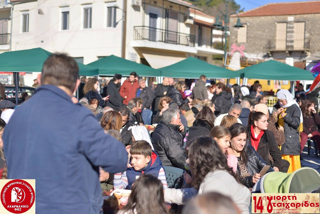 ΣΥΛΛΟΓΟΣ ΦΥΤΕΙΩΝ «ΑΚΑΡΝΑΝΙΚΟ ΦΩΣ»: Ευχαριστίες για την επιτυχημένη ΓΙΟΡΤΗ ΤΣΙΓΑΡΙΔΑΣ  | ΠΟΛΛΕΣ ΦΩΤΟ: Νίκος Τσίρκας - Φωτογραφία 29