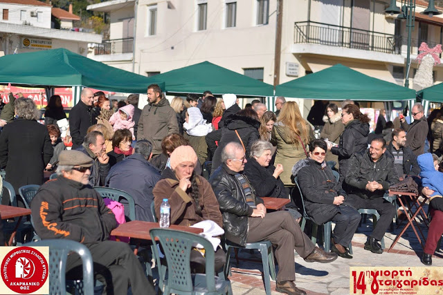 ΣΥΛΛΟΓΟΣ ΦΥΤΕΙΩΝ «ΑΚΑΡΝΑΝΙΚΟ ΦΩΣ»: Ευχαριστίες για την επιτυχημένη ΓΙΟΡΤΗ ΤΣΙΓΑΡΙΔΑΣ  | ΠΟΛΛΕΣ ΦΩΤΟ: Νίκος Τσίρκας - Φωτογραφία 46