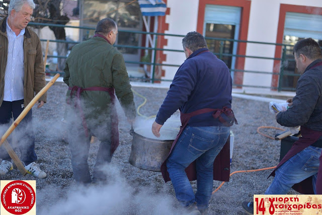 ΣΥΛΛΟΓΟΣ ΦΥΤΕΙΩΝ «ΑΚΑΡΝΑΝΙΚΟ ΦΩΣ»: Ευχαριστίες για την επιτυχημένη ΓΙΟΡΤΗ ΤΣΙΓΑΡΙΔΑΣ  | ΠΟΛΛΕΣ ΦΩΤΟ: Νίκος Τσίρκας - Φωτογραφία 61