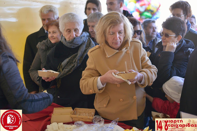 ΣΥΛΛΟΓΟΣ ΦΥΤΕΙΩΝ «ΑΚΑΡΝΑΝΙΚΟ ΦΩΣ»: Ευχαριστίες για την επιτυχημένη ΓΙΟΡΤΗ ΤΣΙΓΑΡΙΔΑΣ  | ΠΟΛΛΕΣ ΦΩΤΟ: Νίκος Τσίρκας - Φωτογραφία 69