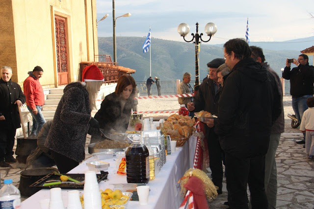 ΚΙ ΑΛΛΕΣ ΦΩΤΟ απο την ΓΙΟΡΤΗ ΤΣΙΓΑΡΙΔΑΣ στη ΚΑΤΟΥΝΑ - Φωτογραφία 50