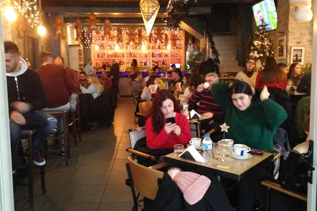 ΣΗΜΕΡΑ ΣΤΟΝ ΑΣΤΑΚΟ: Τελευταία μέρα του χρόνου με καλές παρέες στο Cafe ΛΙΟΓΕΡΜΑ | ΦΩΤΟ - Φωτογραφία 1