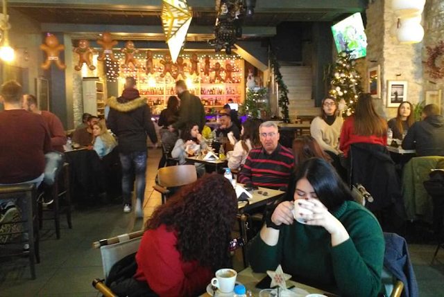 ΣΗΜΕΡΑ ΣΤΟΝ ΑΣΤΑΚΟ: Τελευταία μέρα του χρόνου με καλές παρέες στο Cafe ΛΙΟΓΕΡΜΑ | ΦΩΤΟ - Φωτογραφία 7