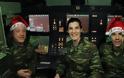 ΓΕΣ: Τα στελέχη του Στρατού Ξηράς σας εύχονται Καλή Χρονιά με ένα ιδιαίτερο βίντεο