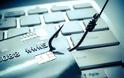 Συμβουλές προστασίας από τους χάκερ στις ηλεκτρονικές αγορές