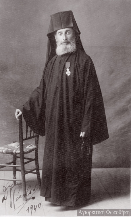 11468 - Μοναχός Παύλος Λαυριώτης (1885 - 1 Ιανουαρίου 1980) - Φωτογραφία 1