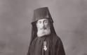 11468 - Μοναχός Παύλος Λαυριώτης (1885 - 1 Ιανουαρίου 1980)