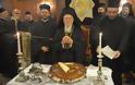 Πατριάρχης Βαρθολομαίος, «Αδίκως αντιδρούν οι Αδελφές Εκκλησίες σε όσα αποφασίζει και πραγματοποιεί η Πρωτόθρονος Εκκλησία της Κωνσταντινουπόλεως»