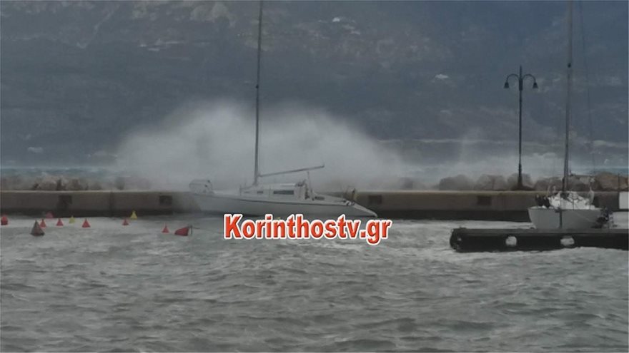 Κόρινθος: Τα κύματα σκέπασαν σκάφη στο λιμάνι - Φωτογραφία 6