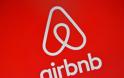 Καλλονή είχε στήσει απάτη με ακίνητα στο Airbnb έβγαζε εκατομμύρια - Φωτογραφία 2