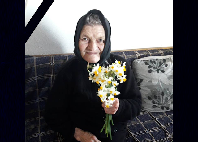 Σε ηλικία 77 ετών έφυγε από τη ζωή η ΧΡΥΣΟΥΛΑ ΛΙΑΠΗ απο τα ΠΑΛΙΑΜΠΕΛΑ- Σήμερα η κηδεία της - Φωτογραφία 1
