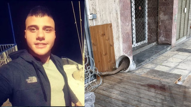 Παραδόθηκε ο δράστης της δολοφονίας του 21χρονου στον Πειραιά - Φωτογραφία 1