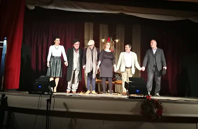 Η Θεατρική ομάδα «Θεάτρου Πορεία» του Ν.Π. ΟΤΟΕ Πρέβεζας στη ΒΟΝΙΤΣΑ με την παράσταση «3 Μονόπρακτα» | Σάββατο 5 Ιανουαρίου 2019 - Φωτογραφία 8