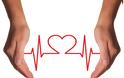 Τι μπορεί να αυξήσει τον καρδιαγγειακό κίνδυνο, σύμφωνα με νέα μελέτη;