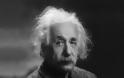 Ο Αϊνστάιν εποστηρικτής ή επικριτής του αθεϊσμού;