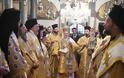 Αρχ. Παύλου Δημητρακοπούλου, Θλιβερά παρεπόμενα στην ετήσια Θρονική εορτή του Φαναρίου