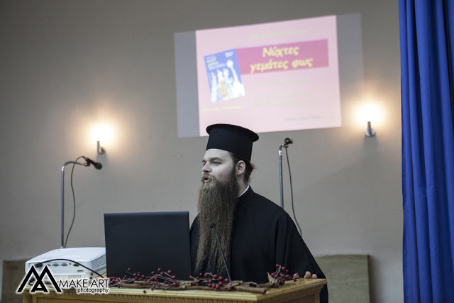 Με επιτυχία Μουσική εκδήλωση και παρουσίαση βιβλίου στην ενορία Αγίου Νικολάου Αστακού | ΦΩΤΟ: Make art - Φωτογραφία 6
