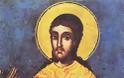 11478 - Ο άγιος Νεομάρτυς και Οσιομάρτυς Ονούφριος