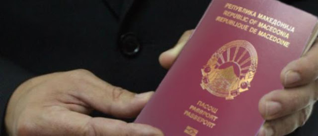 Σκόπια: αγόρασαν 240.000 διαβατήρια με το όνομα “Δημοκρατία της Μακεδονίας” - Φωτογραφία 1