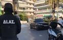 Απελευθερώθηκε ο επιχειρηματίας που άρπαξαν στον Πειραιά - Τις λεπτομέρειες μαθαίνουν οι αστυνομικοί