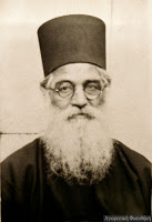 11492 - Ιερομόναχος Ιερώνυμος Σιμωνοπετρίτης (1871 - 6 Ιαν. 1957) - Φωτογραφία 1