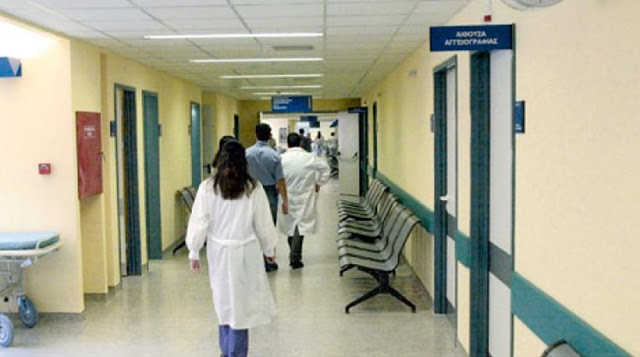 Έρευνα: Θύματα «μπούλινγκ» το 53% των Ελλήνων ιατρών και νοσηλευτών - Φωτογραφία 1
