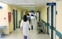 Έρευνα: Θύματα «μπούλινγκ» το 53% των Ελλήνων ιατρών και νοσηλευτών