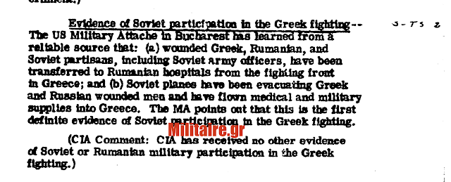 Η CIA είχε τη μοναδική ένδειξη σοβιετικής εμπλοκής στον Ελληνικό Εμφύλιο λίγο πριν το τέλος του - Φωτογραφία 2