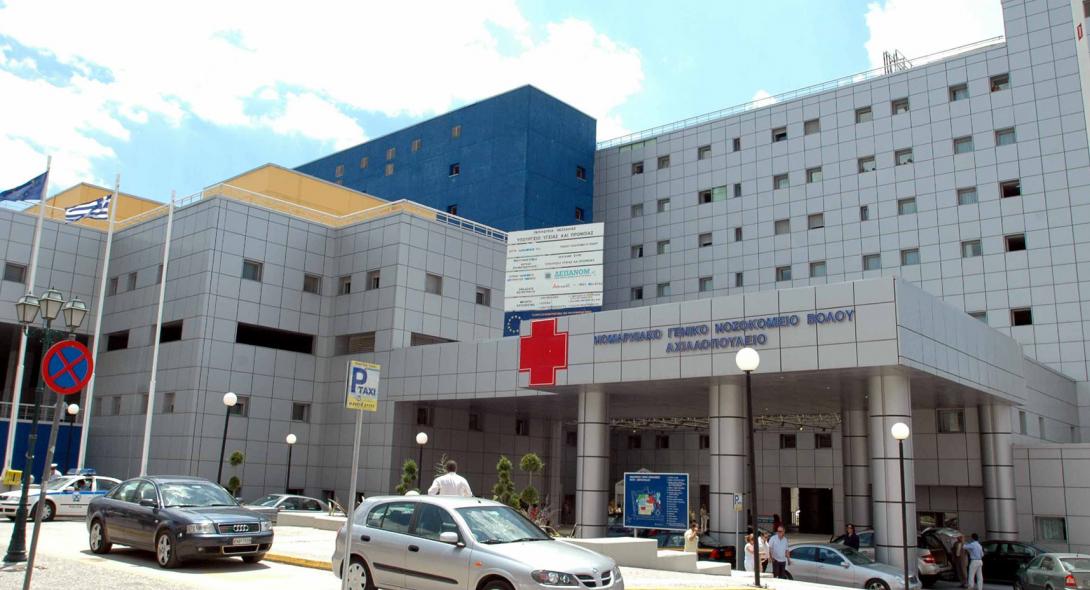 «Ξεπαγιάζουν» ασθενείς και εργαζόμενοι σε 11 νοσοκομεία της χώρας - Φωτογραφία 1